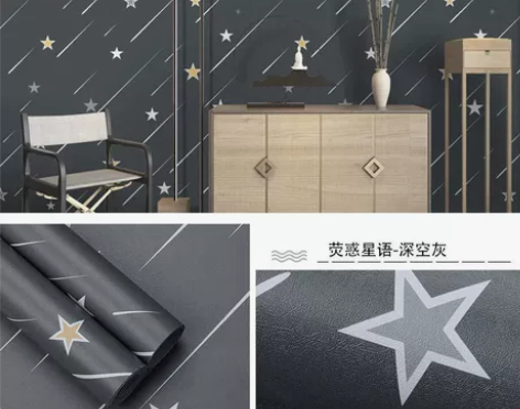 墙纸自粘壁纸PVC卡通宿舍卧室家居装饰防水...