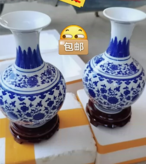 捡漏景德镇陶瓷花瓶客厅玄关中式现代插花工艺...