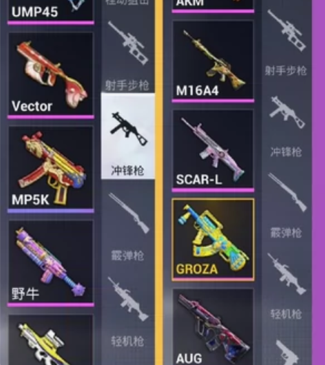 #游戏帐号##游戏帐号# 租号 合租 全网...