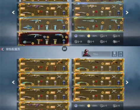 #游戏帐号#租号合租 20同框 冰幻慈全三...