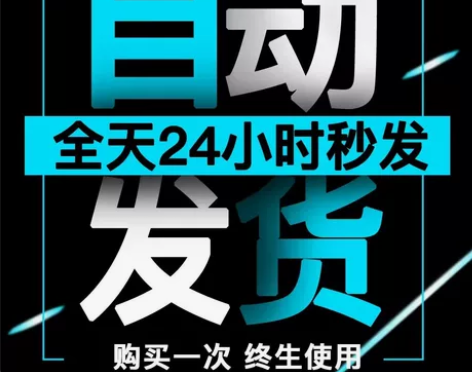 app##amp；amp；新老用户专属0 1