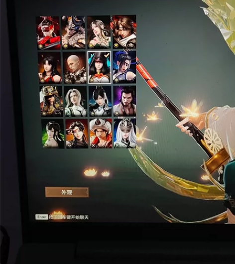 永劫无间epic代打金花每日任务还可以带过...