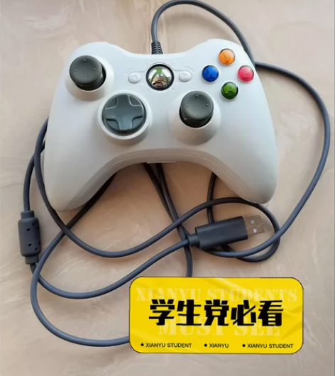 【包邮全新】xbox360主机多功能手柄有...
