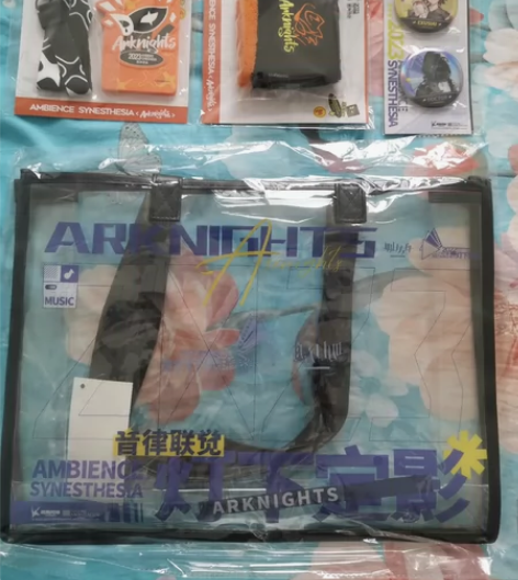 明日方舟音律联觉周边 愚夜密函卡套：30r...