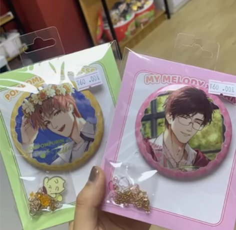 光与夜之恋happyzoo联名链条吧唧 只...