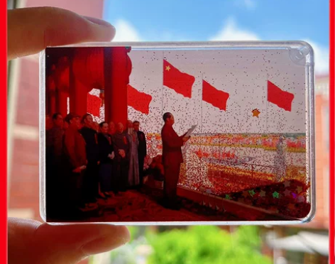 开国大典流沙麻将周边流麻立牌摆件