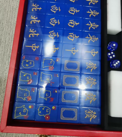 安慕希麻将，千载蓝逢麻将，水晶蓝亚克力材质...