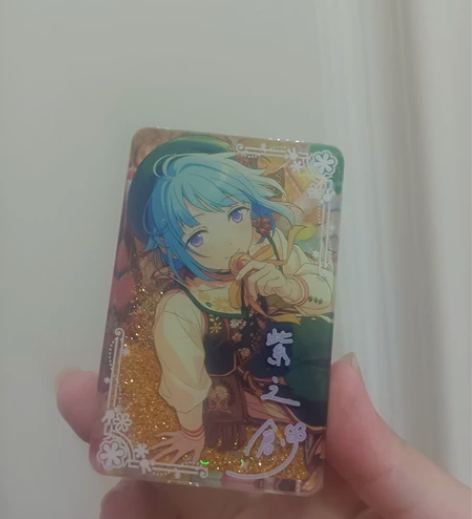 紫之创 流麻二弹流沙麻将  亚克力 es偶...