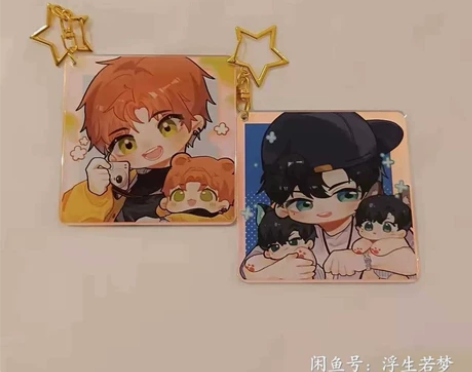 【出 可直拍 】 光与夜之恋 萧逸/夏鸣星...