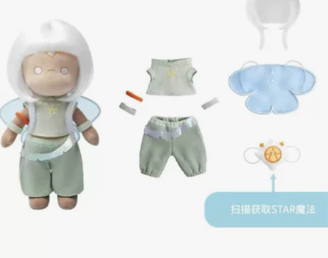 ｛出｝光遇欧若拉人声乐器徽章全新现货 三服...