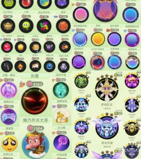 168秀！氪金圣3！7屋！狗年塔坦 晶耀蜜...