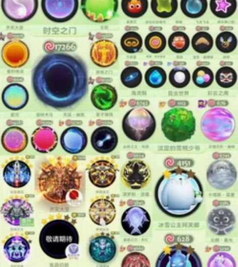 337秀，尊2，220万皮，红色头衔，满级...