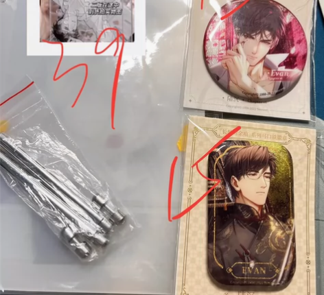 【陆沉原价谷】 set不拆  1.心为形役...