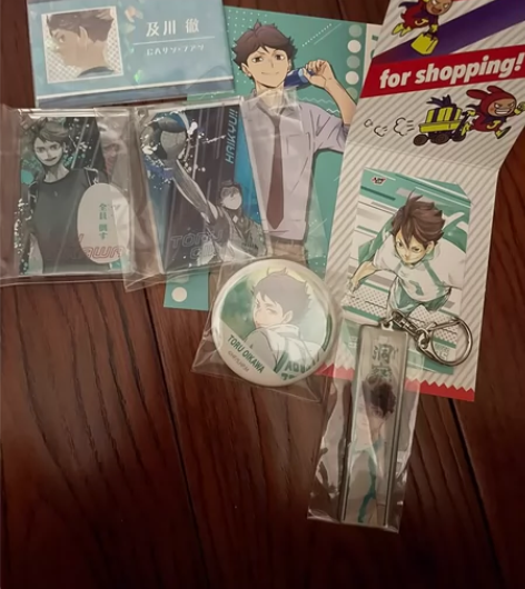 【出】排球少年 岩泉一 及川彻 青城 p1...