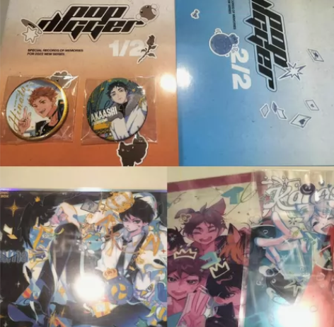 原神同人 风神巴巴托斯 温迪神装镭射票根 ...