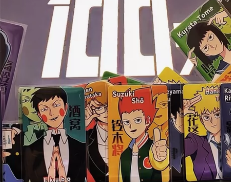 灵能百分百同人3寸小卡高颜值日漫影山茂夫i...