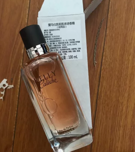 爱马仕凯莉凯莱诗香精 简装100ml感兴趣...
