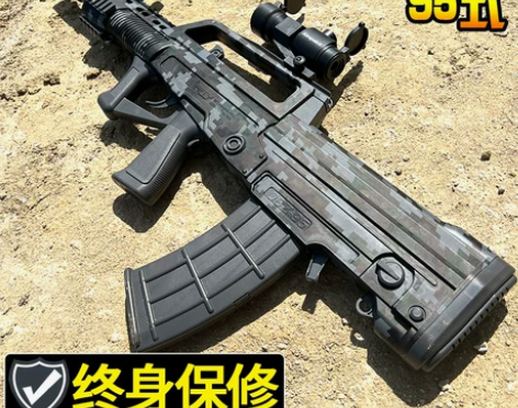 QBZ-95式突击步手自一体水晶M416玩...