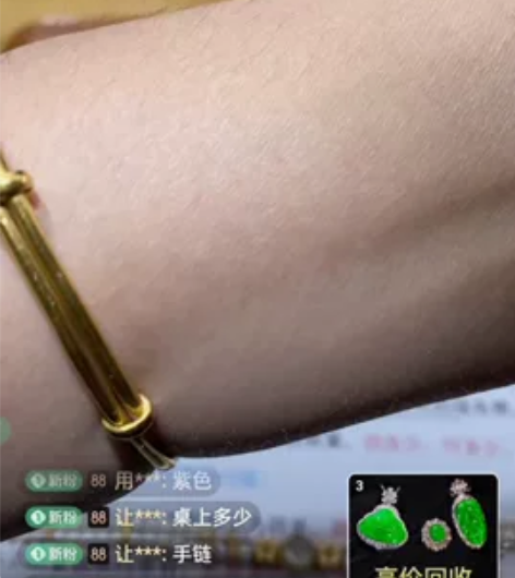 翡翠玻璃木那阳翡翠蛋面钻石手链 超优秀的一...