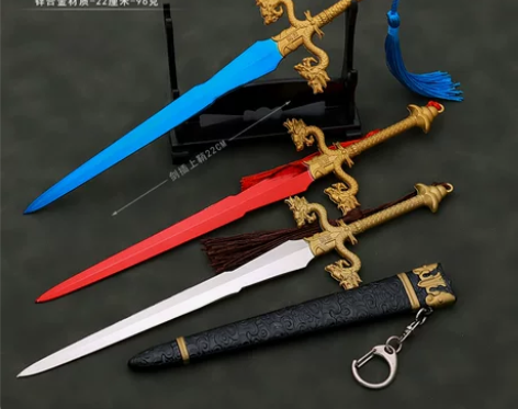 魔剑生死棋周边凌霜剑武器模型兵器摆件玩具挂...