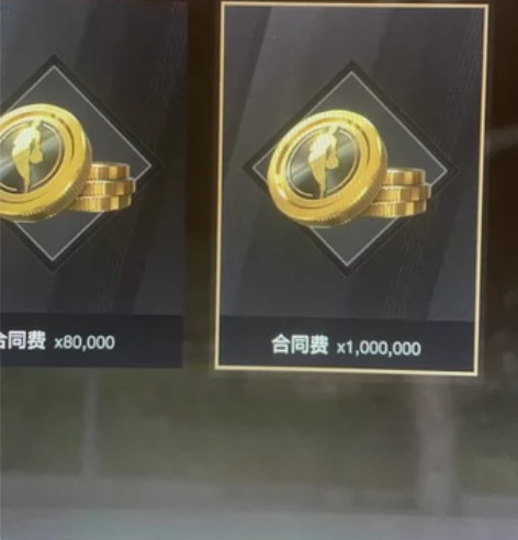 nba2kol2 接夺冠之路 价格美丽需要...