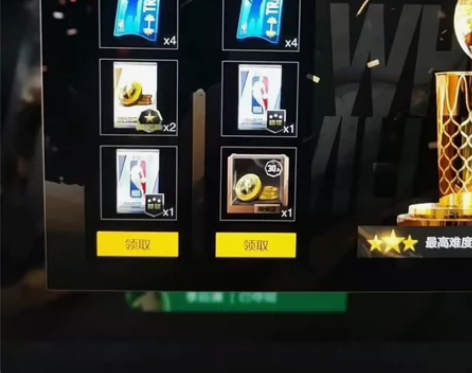 nba2kol2 夺冠之路低价低价25元 ...