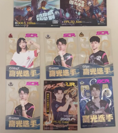 第五人格深渊的呼唤珍宝集 gr xmm l...