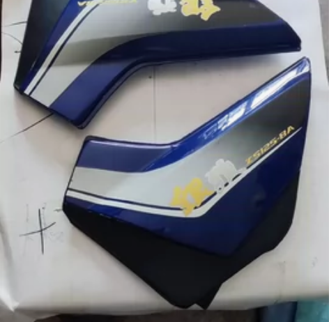 夏杏三阳银狼125摩托车护板，，原厂库存，...