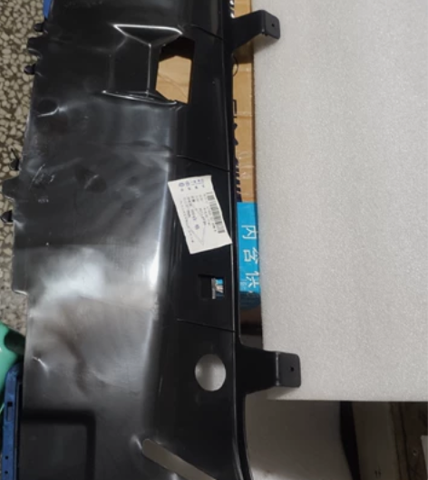 捷达水箱下护板原装正品 04年款～12年款...