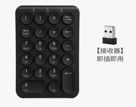 【价格可议】BOW航世 笔记本无线数字小键...