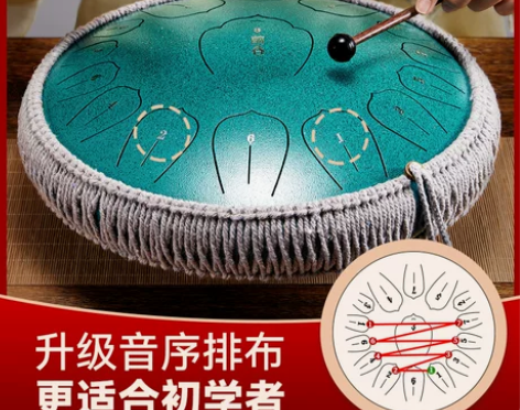 空灵鼓品牌官方旗舰店初学者15音专业级手色...