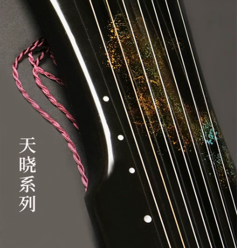 ?古琴伏羲式考级演奏收藏传世纯手工老杉木一...