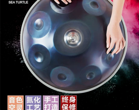 不接受砍价,非诚勿扰!手碟鼓专业级hand...