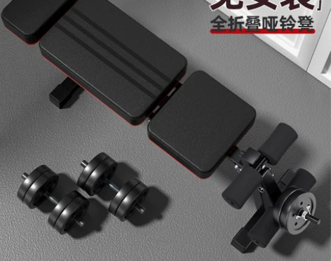 哑铃凳健身椅多功能仰卧起坐辅助器健身器材家...