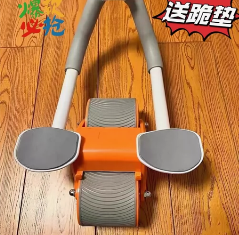 厂家直销！！健腹轮自动回弹练腹卷腹肌瘦肚子...