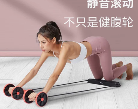 李宁健腹轮女士家用收腹瘦手臂肚子男回弹腹肌...
