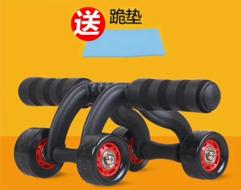 健腹轮腹肌轮三轮轴承滚轮女减肚子锻炼运动收...