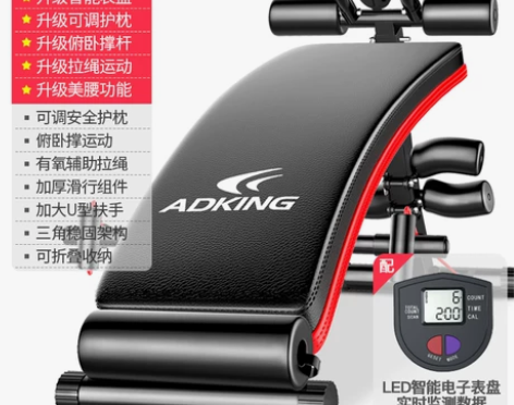 仰卧板收腹机多功能仰卧起坐辅助器健身器材家...