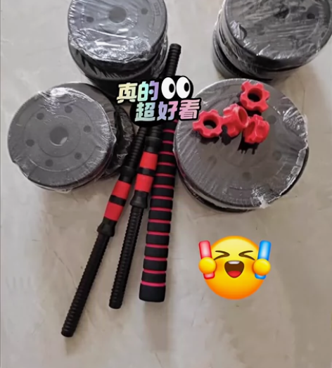 【35元秒清仓】可拆卸哑铃男士健身家用套装...