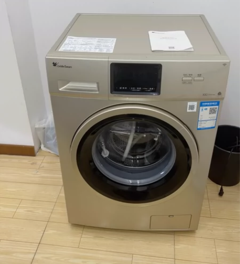 全新装修，首次出租，拎包入住 感兴趣的话点...