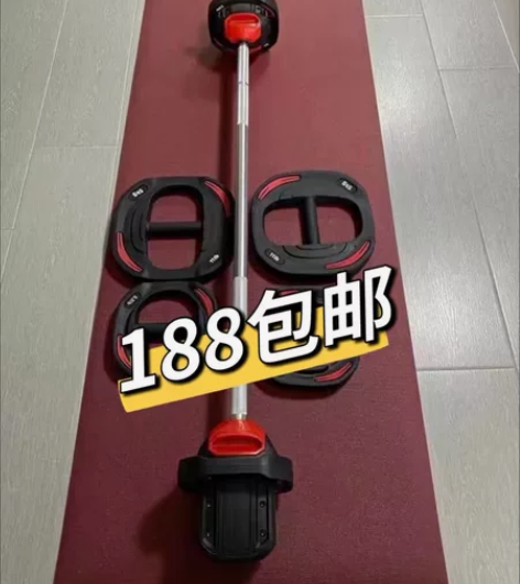 处理机价」鳄鱼嘴杠铃套装杠铃片杠铃杆20K...