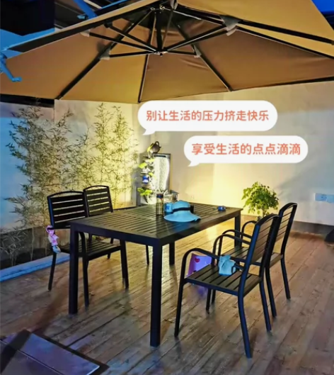 [hot]户外庭院伞别墅花园露台大型太阳伞...
