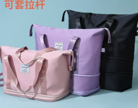 旅行包大容量女超大拉杆手提出差便携待产收纳...