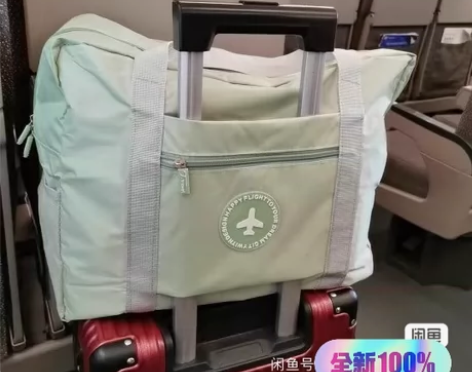 【特价清仓旅行袋加厚款只要15.8元包邮】...