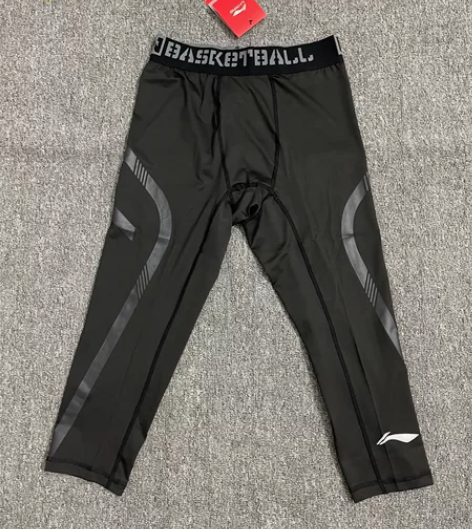 李宁CBA球员版赞助能量条七分紧身裤男女同...