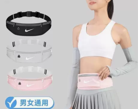 跑步手机袋运动腰包男女款健身小包户外晨跑装...