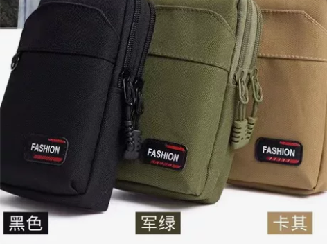 防水防盗牛津布腰包手机包男穿皮带6.5寸户...