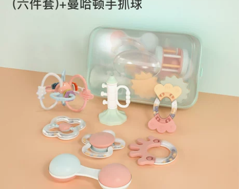 【38活动价】贝恩施婴儿手摇铃0-1岁 新...