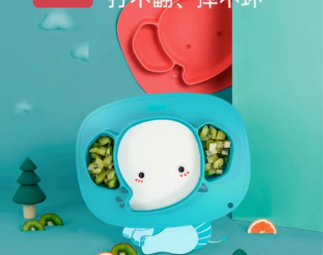 贝恩施婴儿辅食碗儿童餐具套装宝宝吃饭碗卡通...