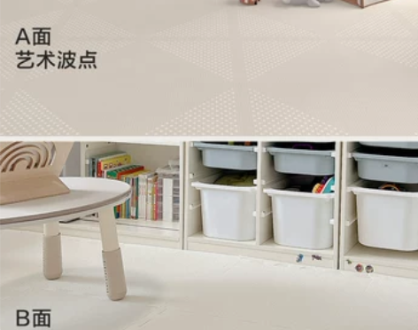 贝易宝宝拼接爬行垫婴儿爬爬垫加厚家用儿童泡...